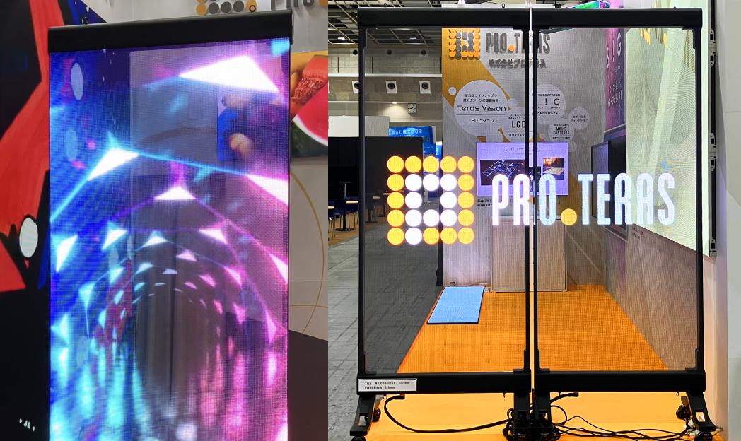 自立メッシュ型透過LEDビジョン